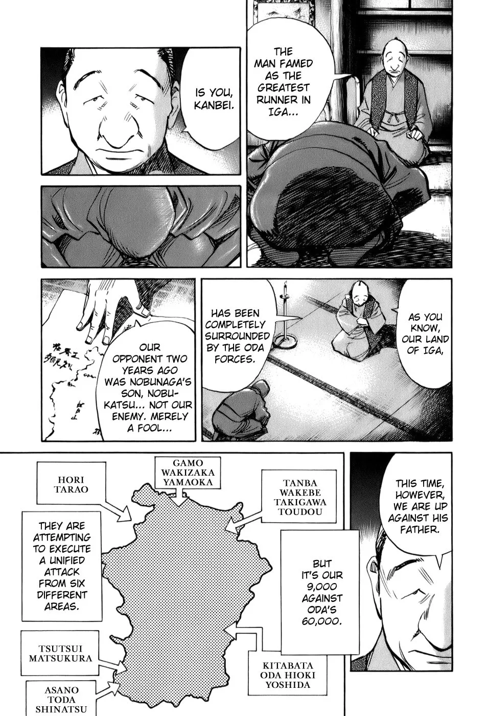 Read Billy Bat chapter 18 image 10 on Lezhin