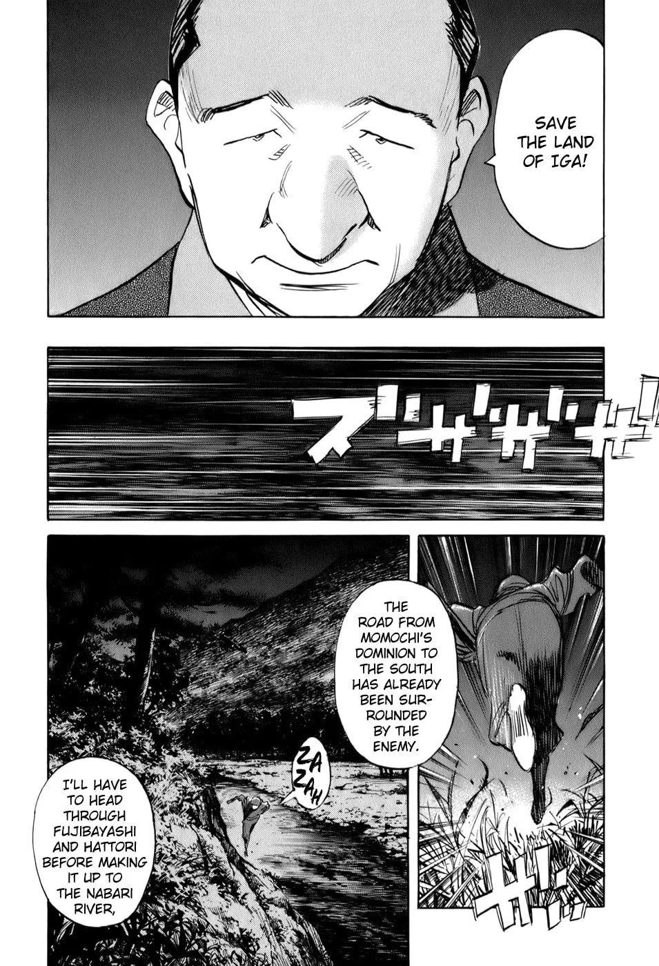 Read Billy Bat chapter 18 image 13 on Lezhin