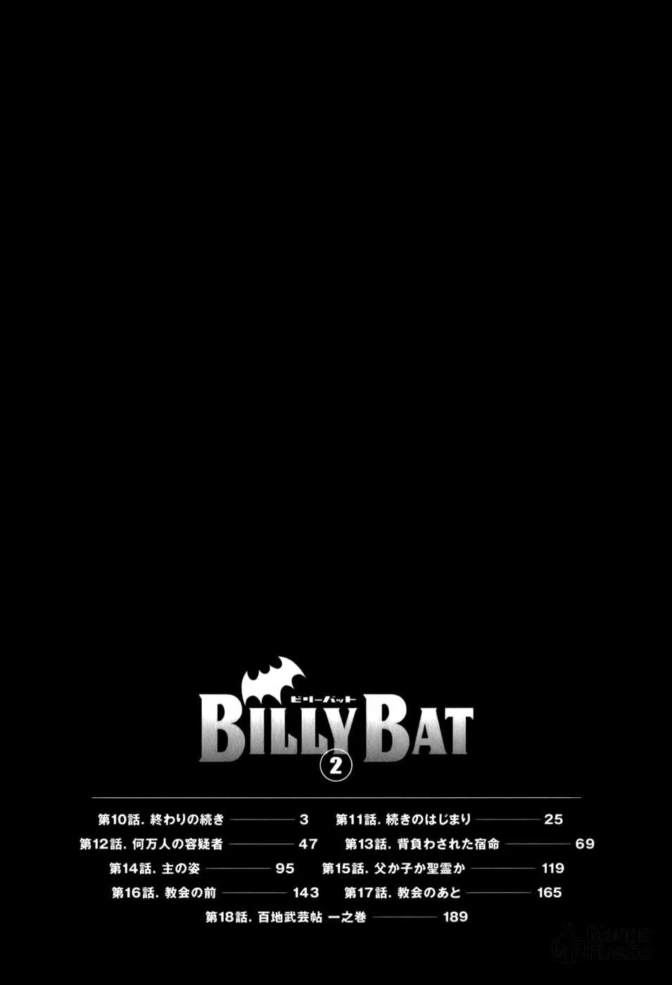 Read Billy Bat chapter 18 image 26 on Lezhin