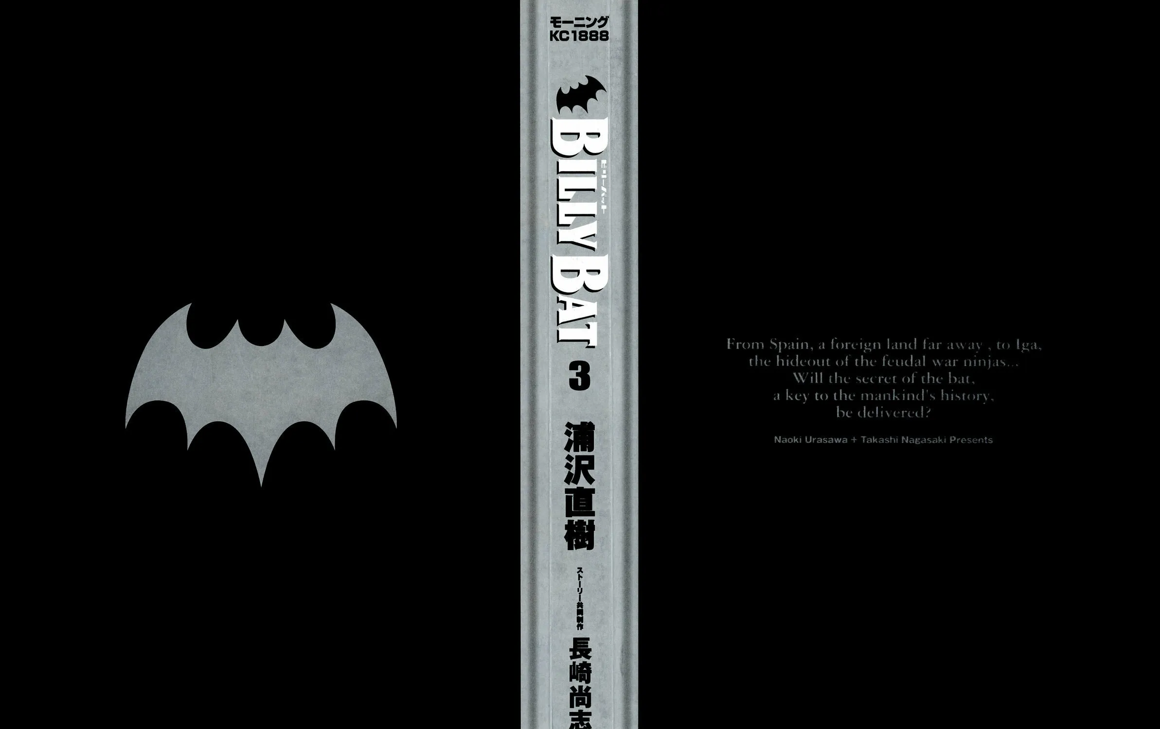 Read Billy Bat chapter 19 image 2 on Lezhin