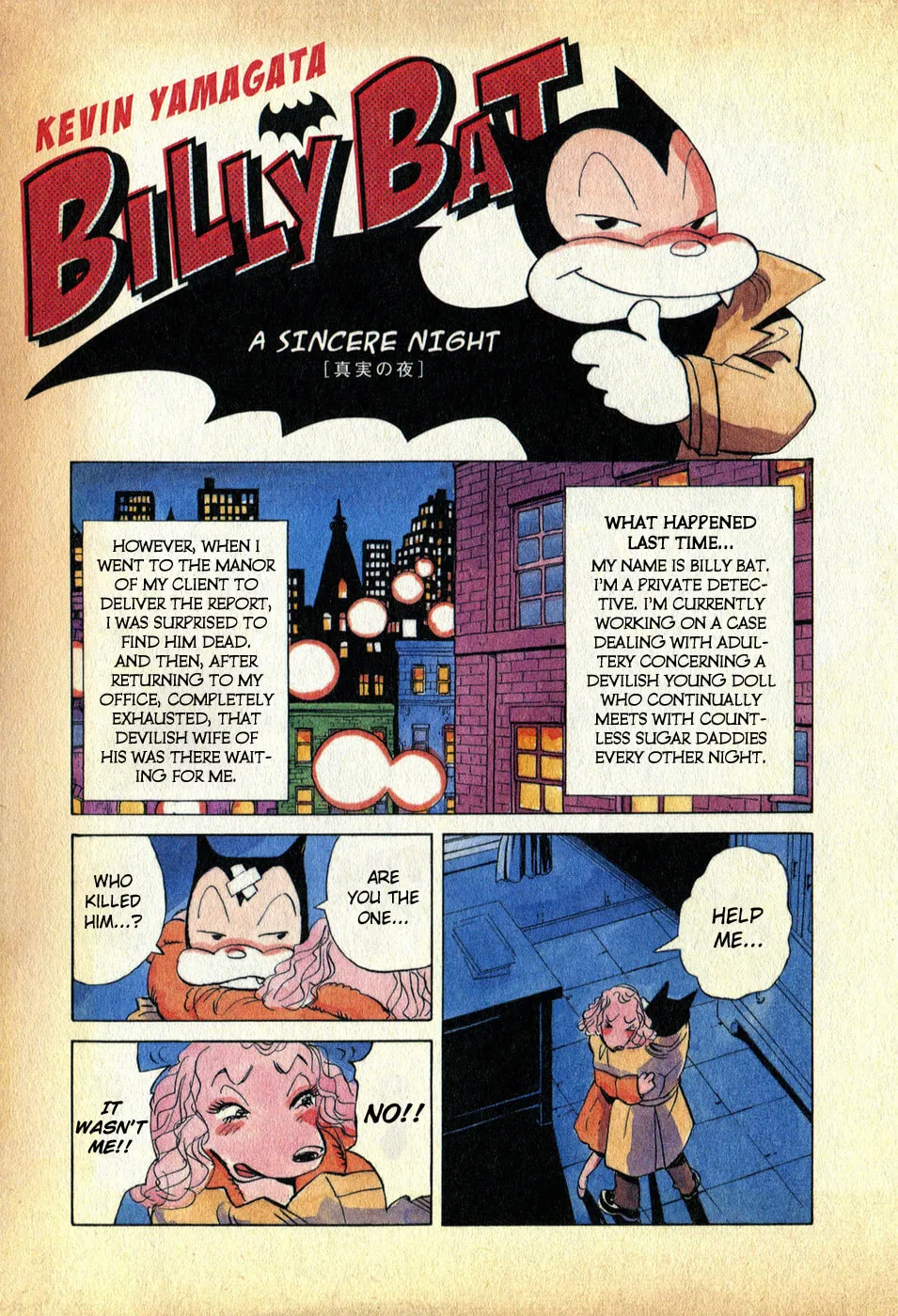 Read Billy Bat chapter 2 image 0 on Lezhin