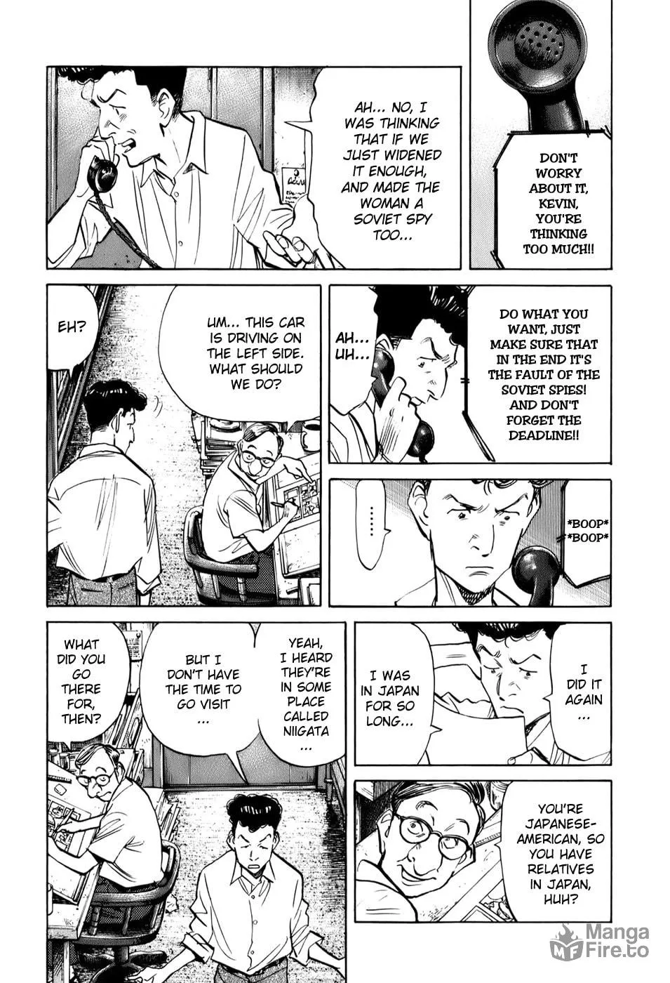 Read Billy Bat chapter 2 image 11 on Lezhin