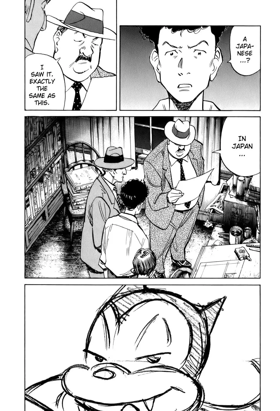 Read Billy Bat chapter 2 image 18 on Lezhin