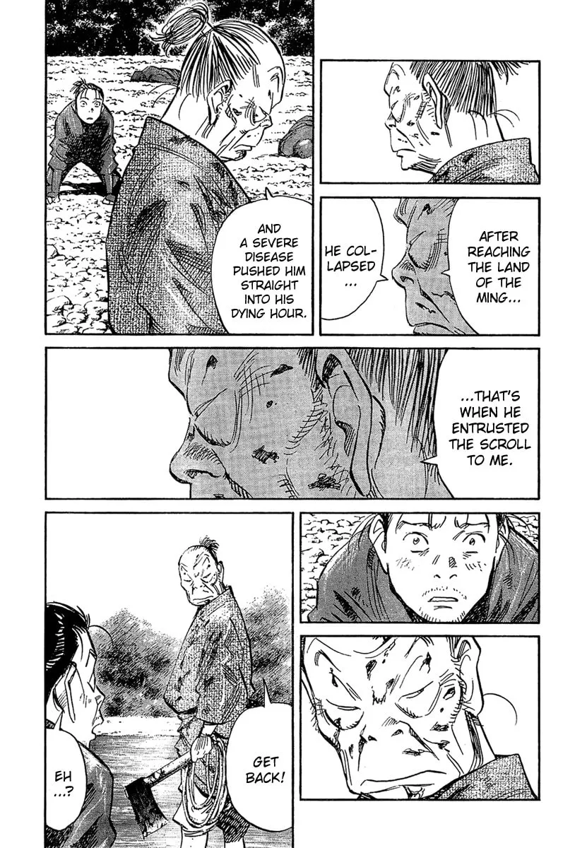 Read Billy Bat chapter 22 image 10 on Lezhin