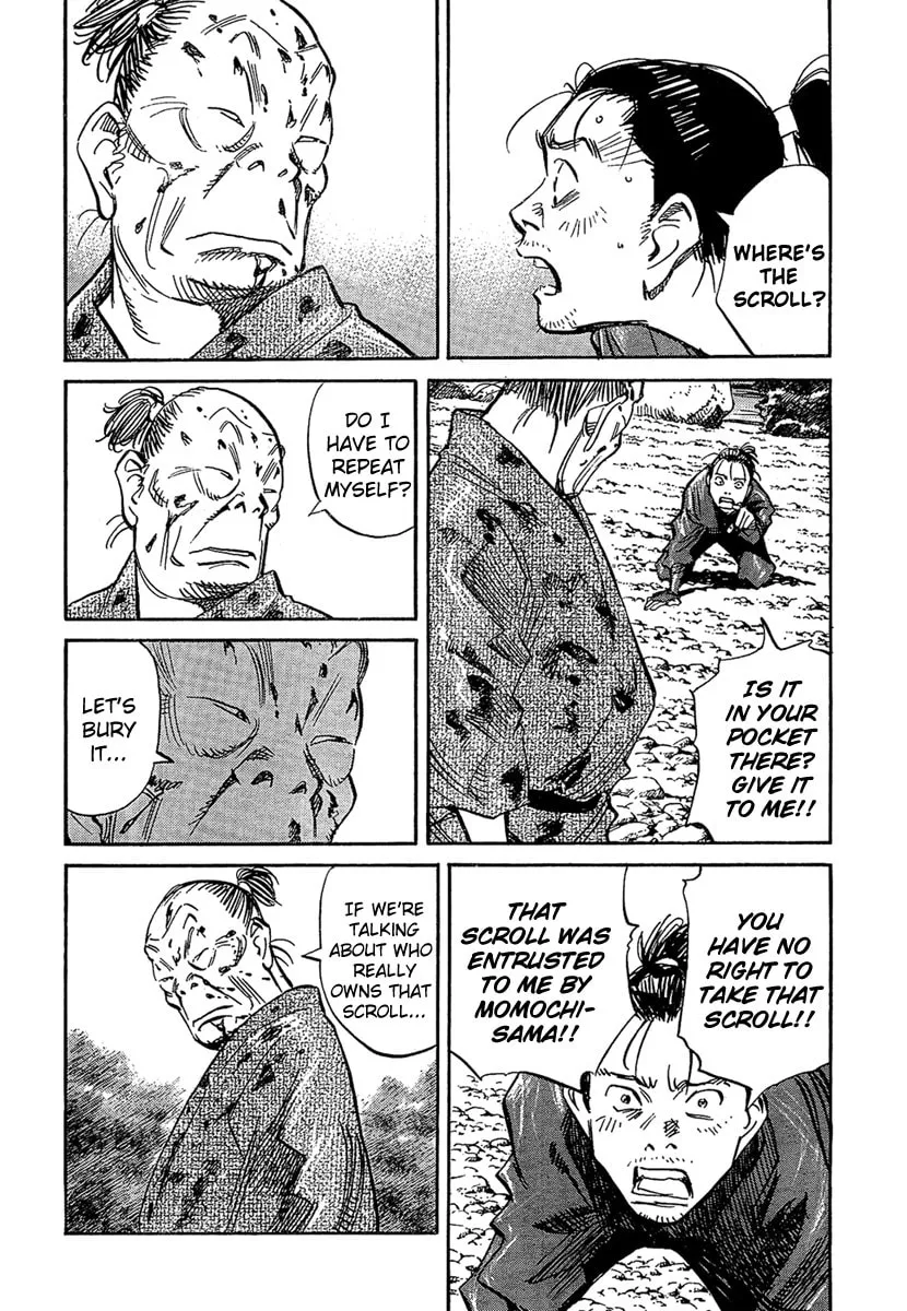 Read Billy Bat chapter 22 image 7 on Lezhin