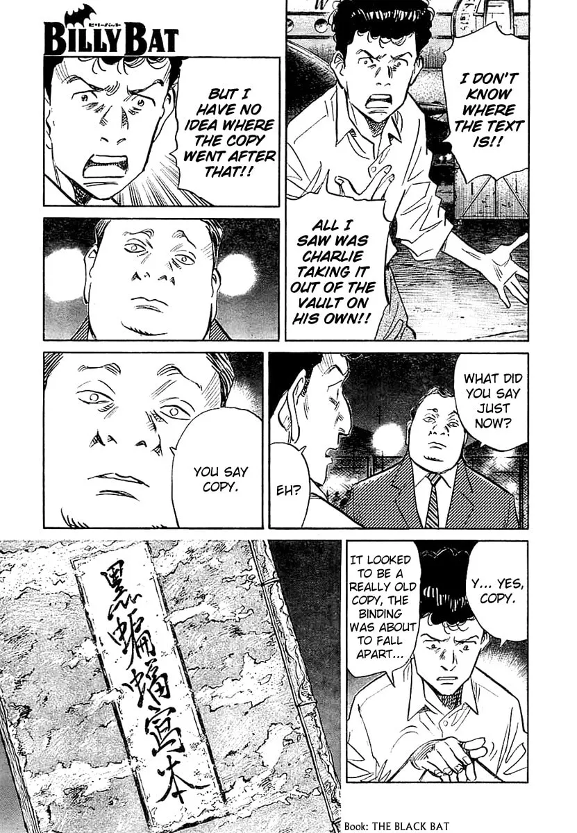 Read Billy Bat chapter 23 image 12 on Lezhin