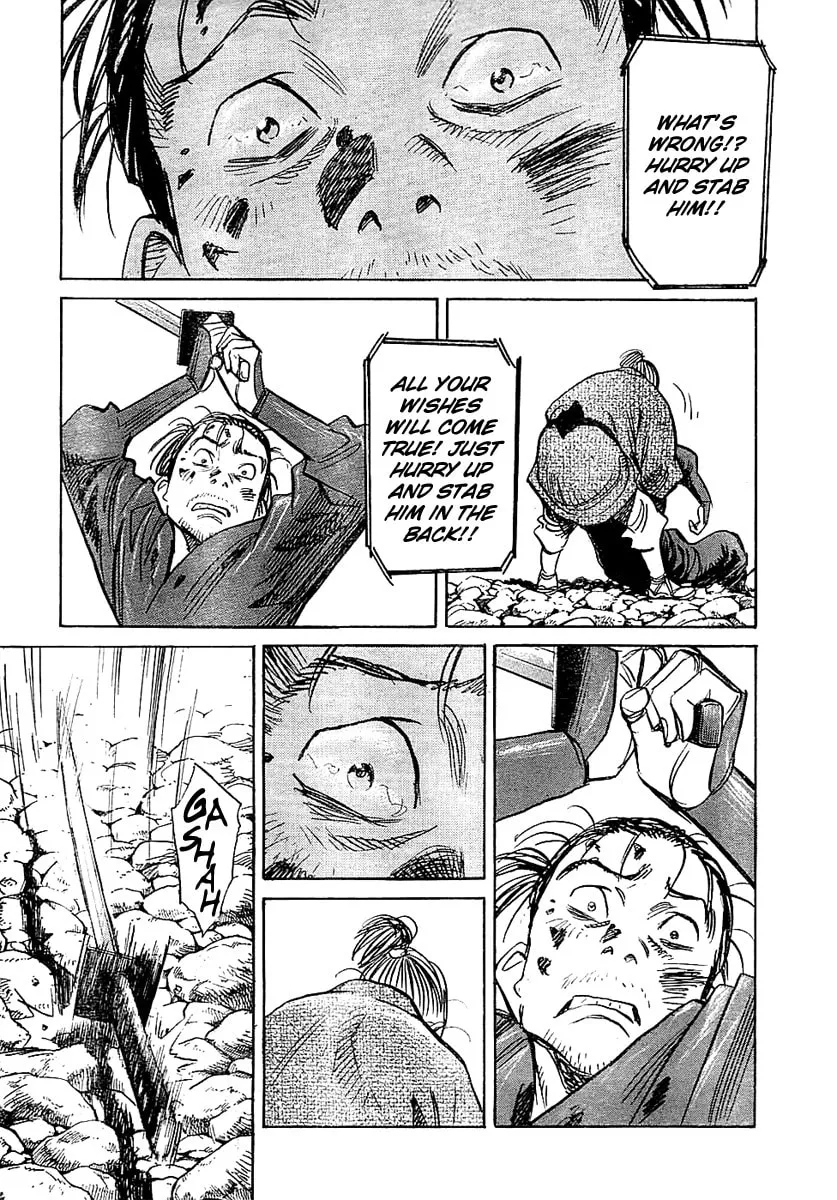 Read Billy Bat chapter 23 image 16 on Lezhin