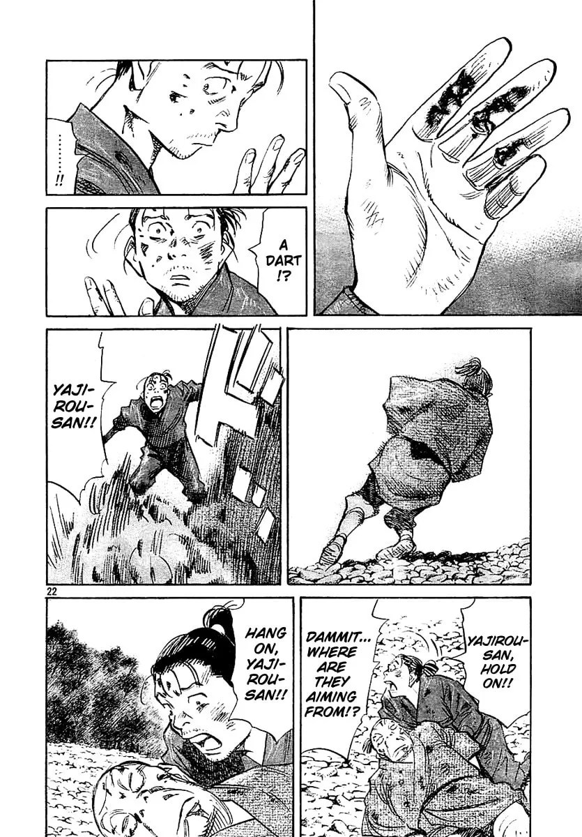 Read Billy Bat chapter 23 image 21 on Lezhin