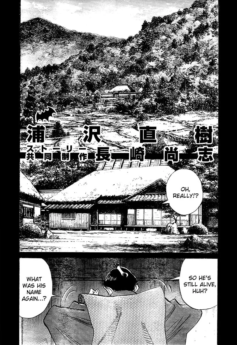 Read Billy Bat chapter 24 image 0 on Lezhin
