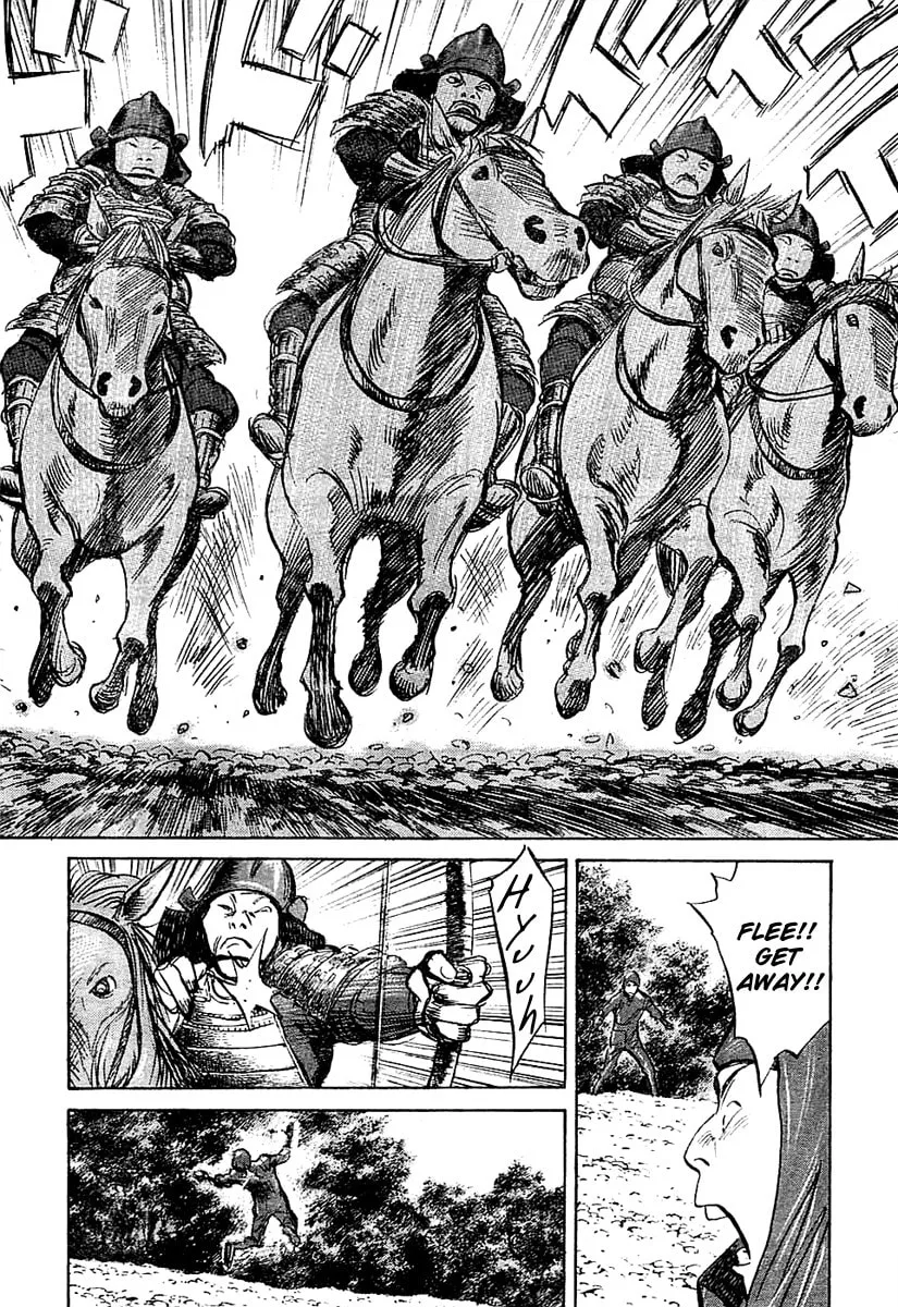 Read Billy Bat chapter 24 image 10 on Lezhin