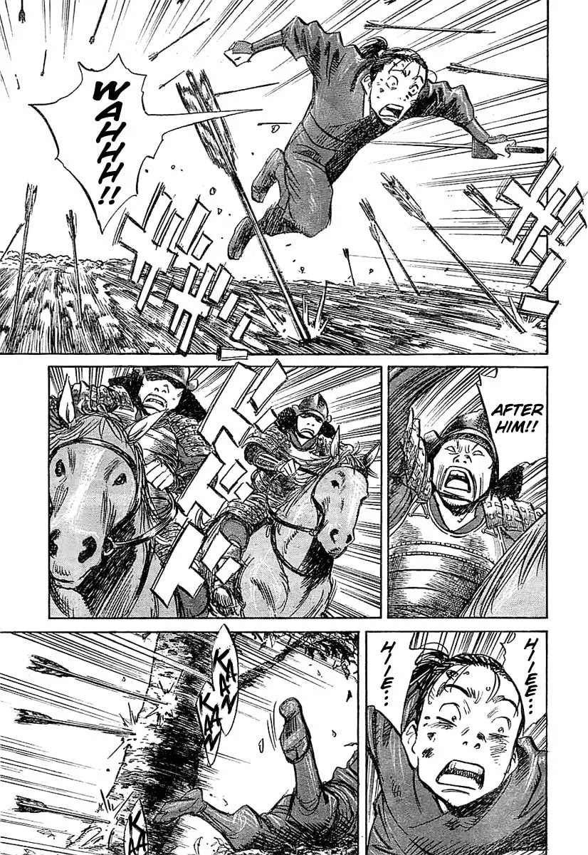 Read Billy Bat chapter 24 image 12 on Lezhin