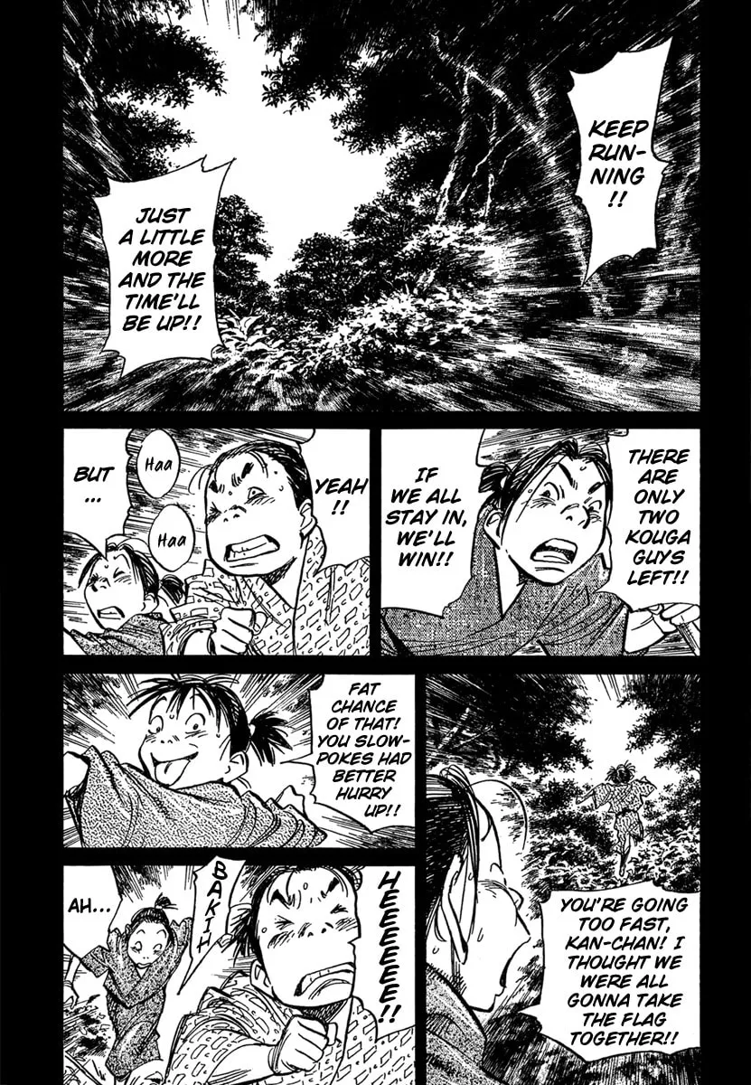 Read Billy Bat chapter 25 image 0 on Lezhin
