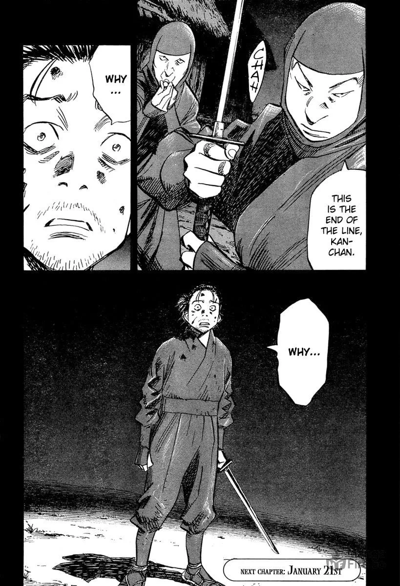 Read Billy Bat chapter 25 image 23 on Lezhin