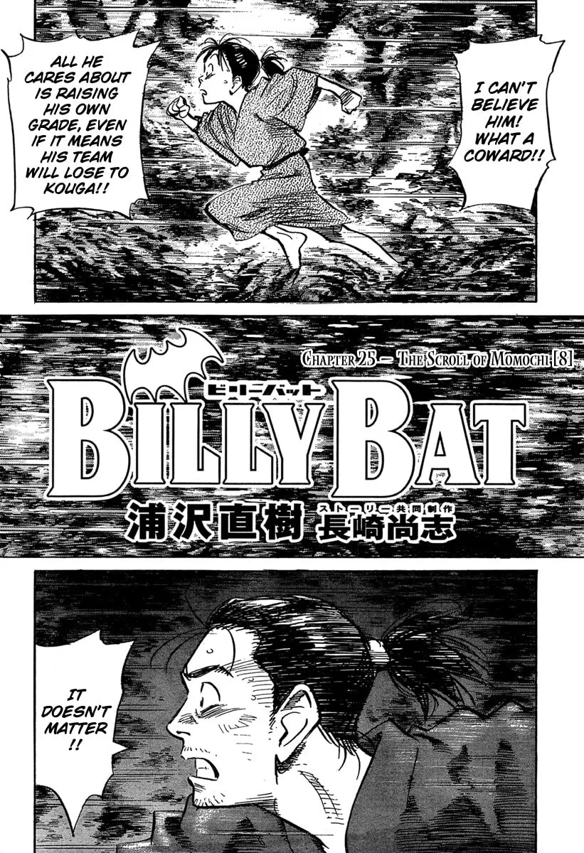Read Billy Bat chapter 25 image 3 on Lezhin