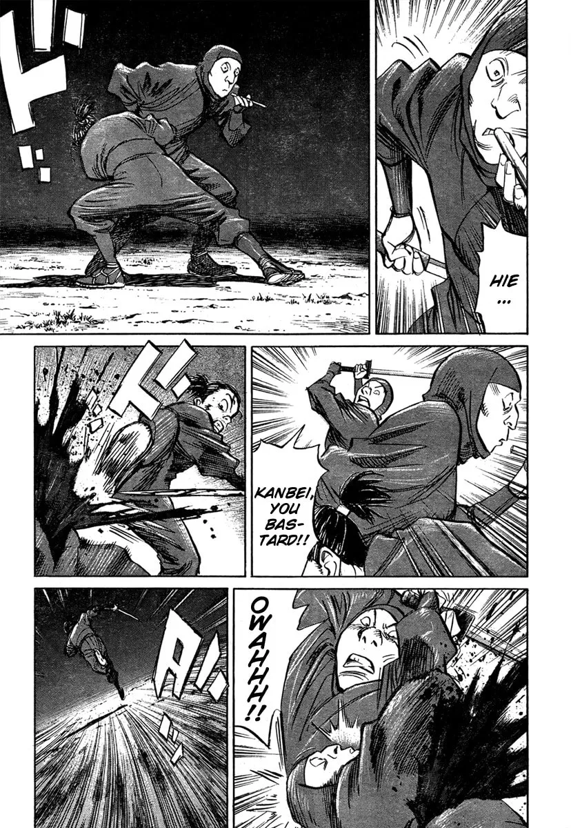 Read Billy Bat chapter 26 image 6 on Lezhin