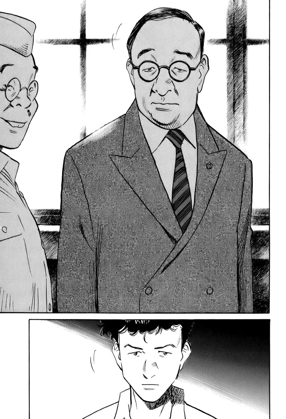 Read Billy Bat chapter 3 image 16 on Lezhin
