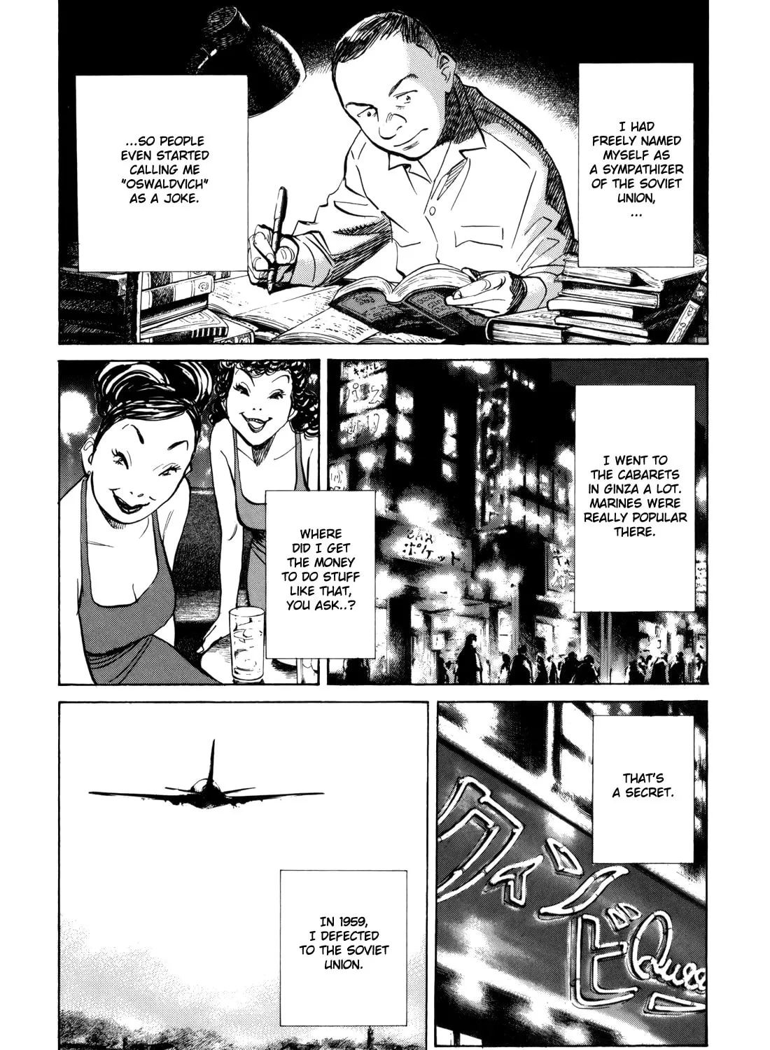 Read Billy Bat chapter 30 image 6 on Lezhin