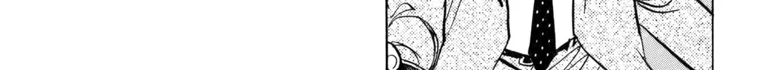 Read Billy Bat chapter 33 image 27 on Lezhin