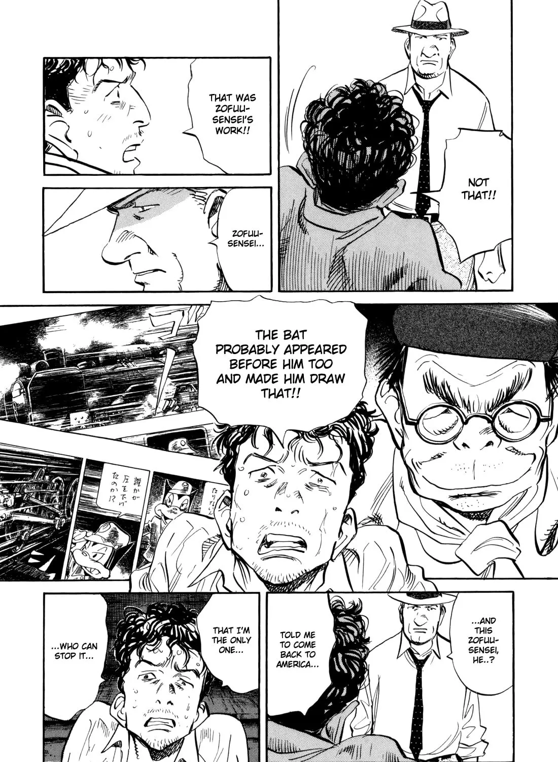 Read Billy Bat chapter 34 image 30 on Lezhin