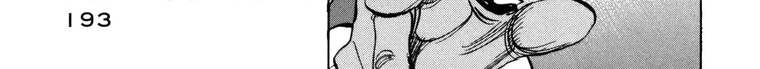 Read Billy Bat chapter 35 image 45 on Lezhin