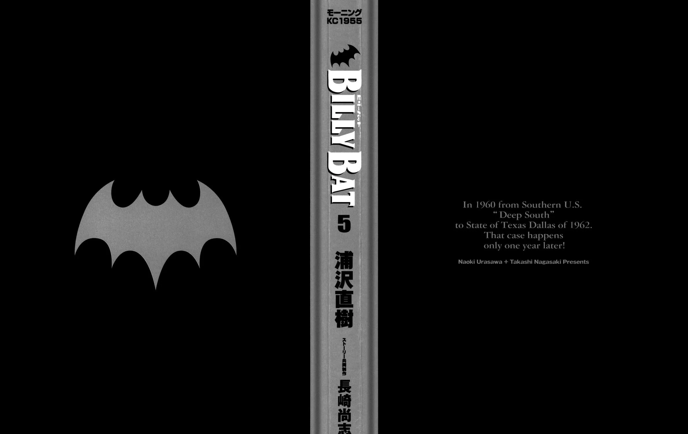 Read Billy Bat chapter 38 image 3 on Lezhin