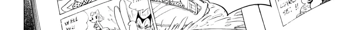 Read Billy Bat chapter 38 image 30 on Lezhin