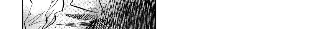 Read Billy Bat chapter 38 image 56 on Lezhin