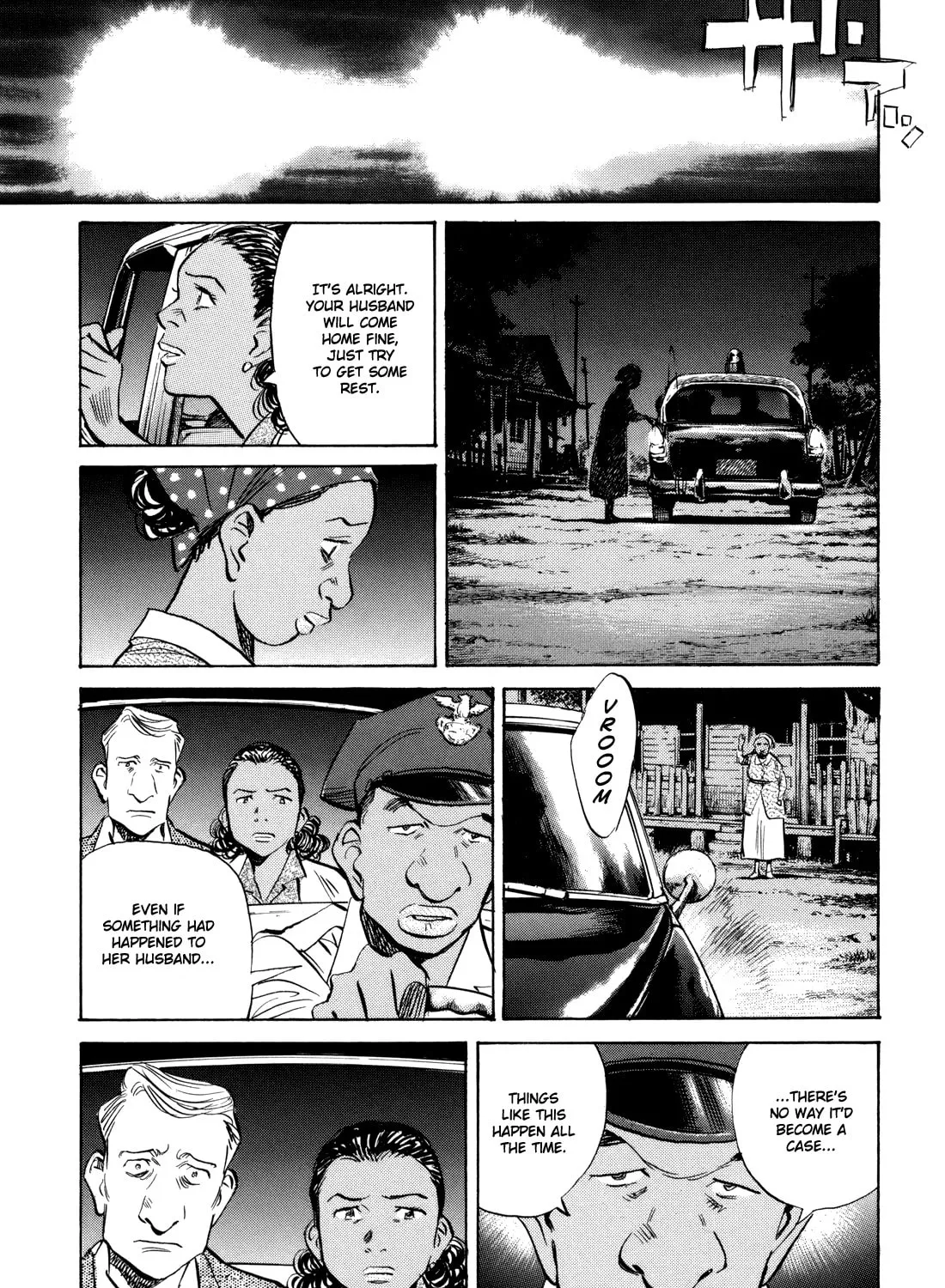 Read Billy Bat chapter 40 image 24 on Lezhin