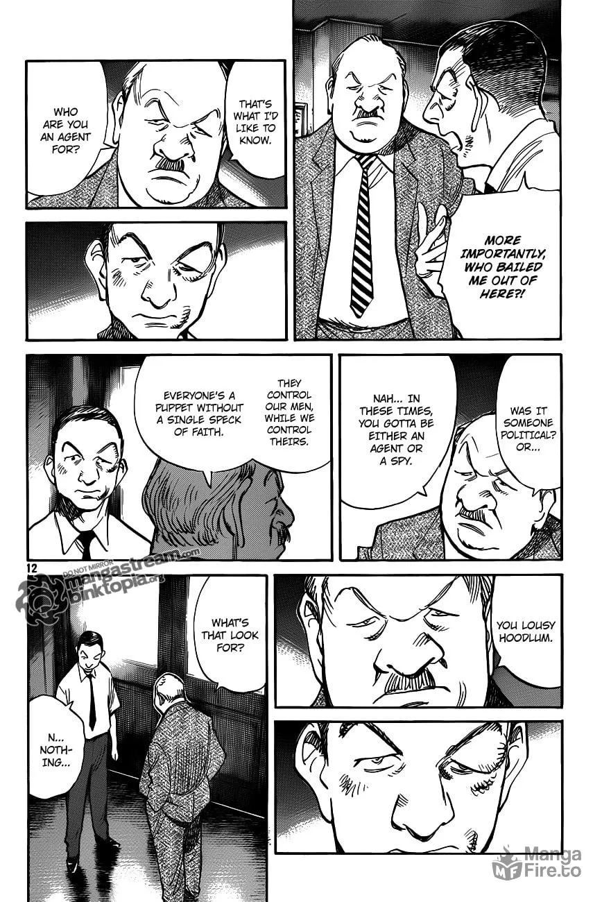 Read Billy Bat chapter 48 image 11 on Lezhin