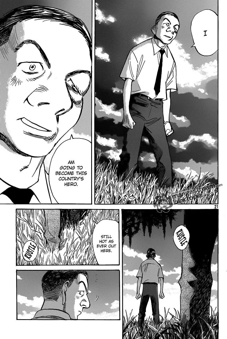 Read Billy Bat chapter 48 image 20 on Lezhin