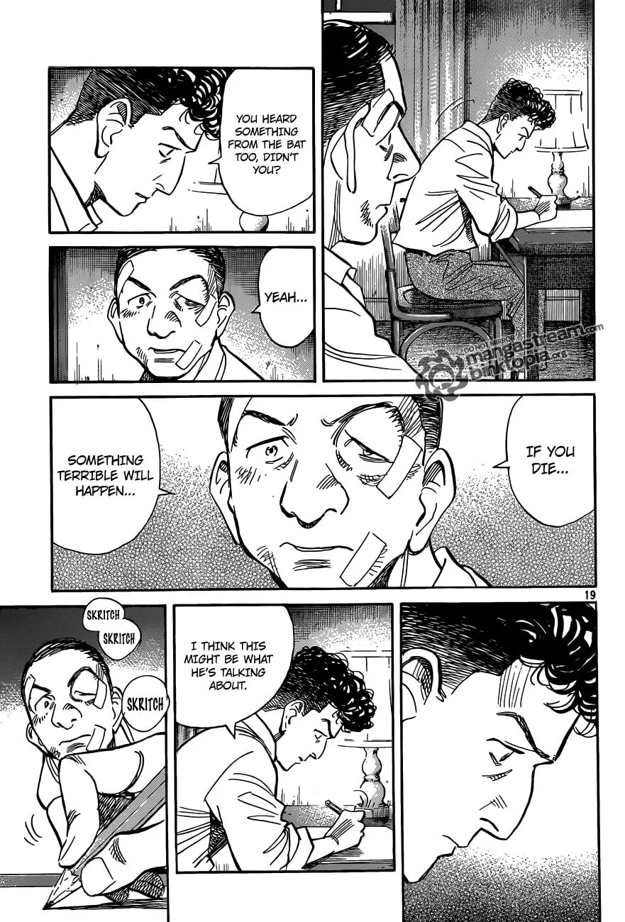 Read Billy Bat chapter 51 image 18 on Lezhin