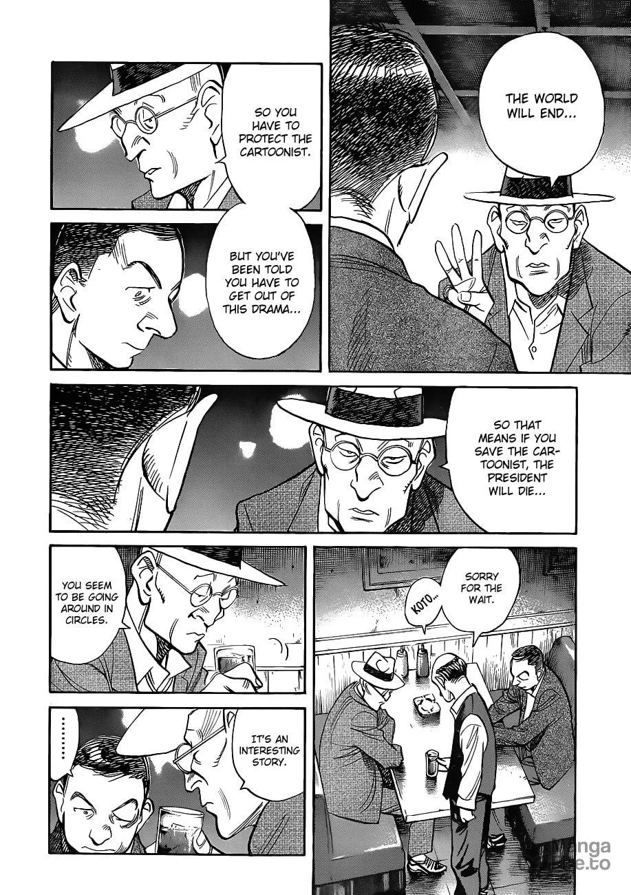 Read Billy Bat chapter 54 image 23 on Lezhin