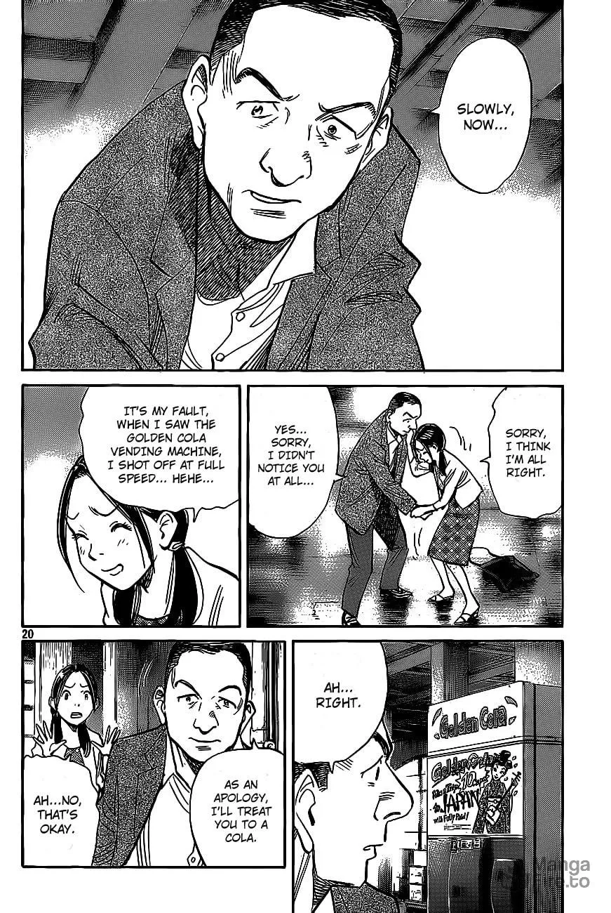 Read Billy Bat chapter 55 image 19 on Lezhin