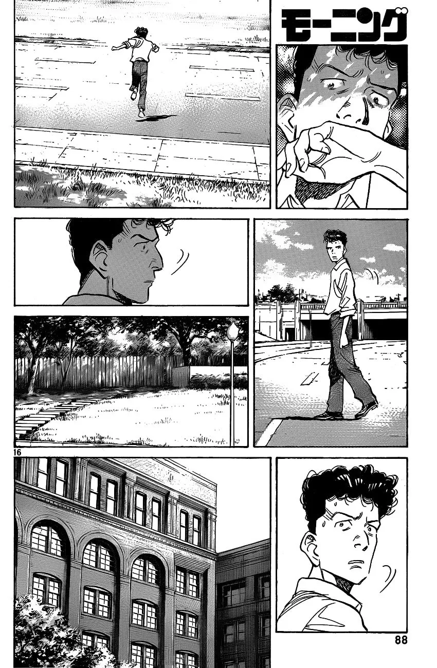 Read Billy Bat chapter 57 image 15 on Lezhin