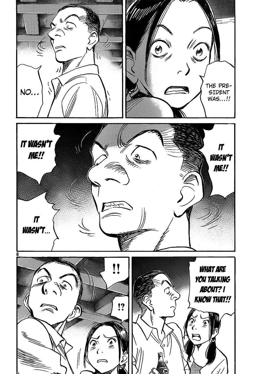 Read Billy Bat chapter 59 image 7 on Lezhin