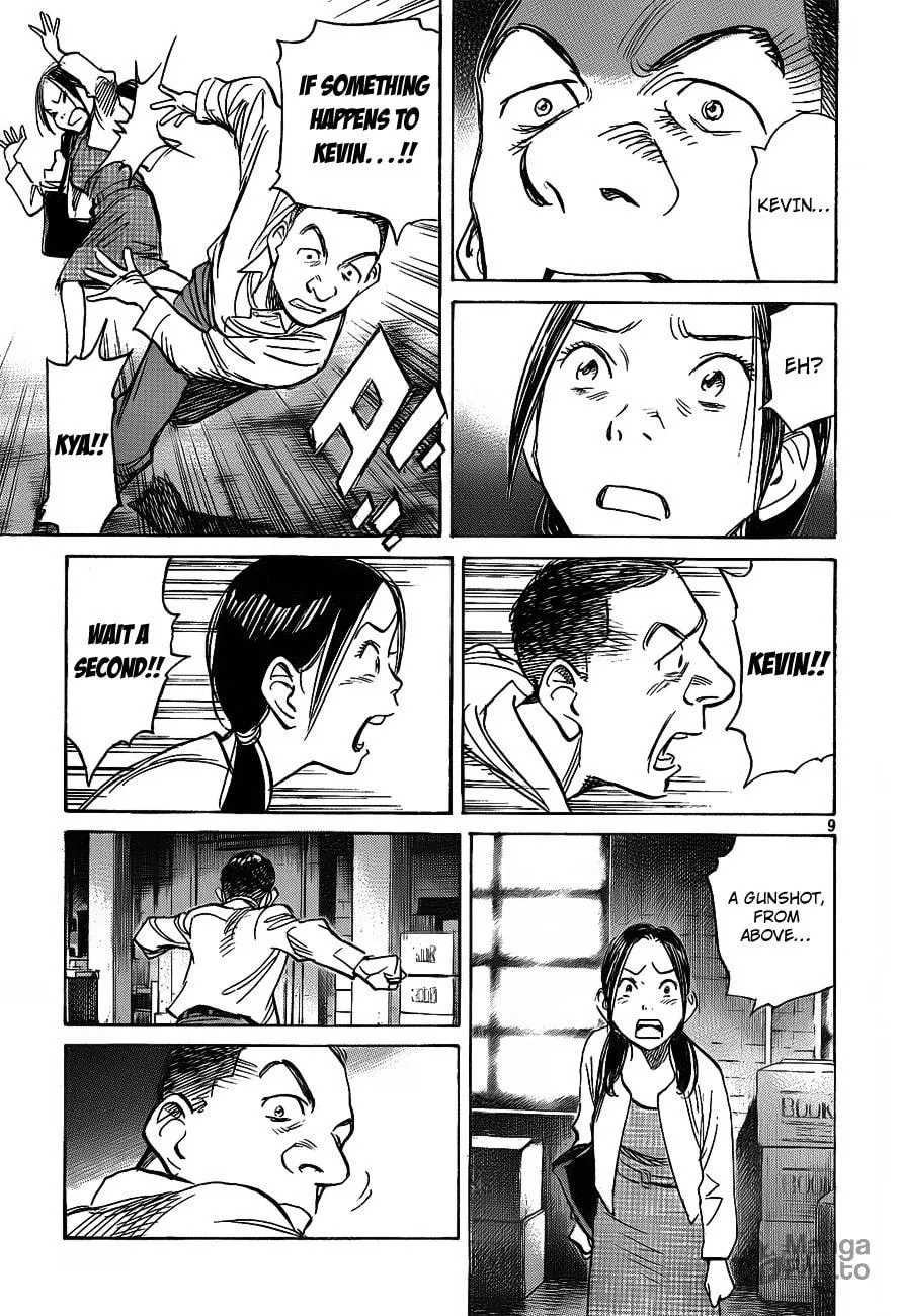 Read Billy Bat chapter 59 image 8 on Lezhin