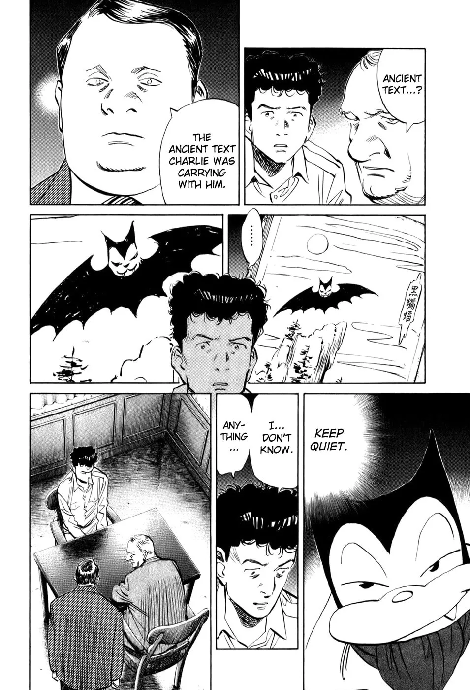 Read Billy Bat chapter 6 image 18 on Lezhin