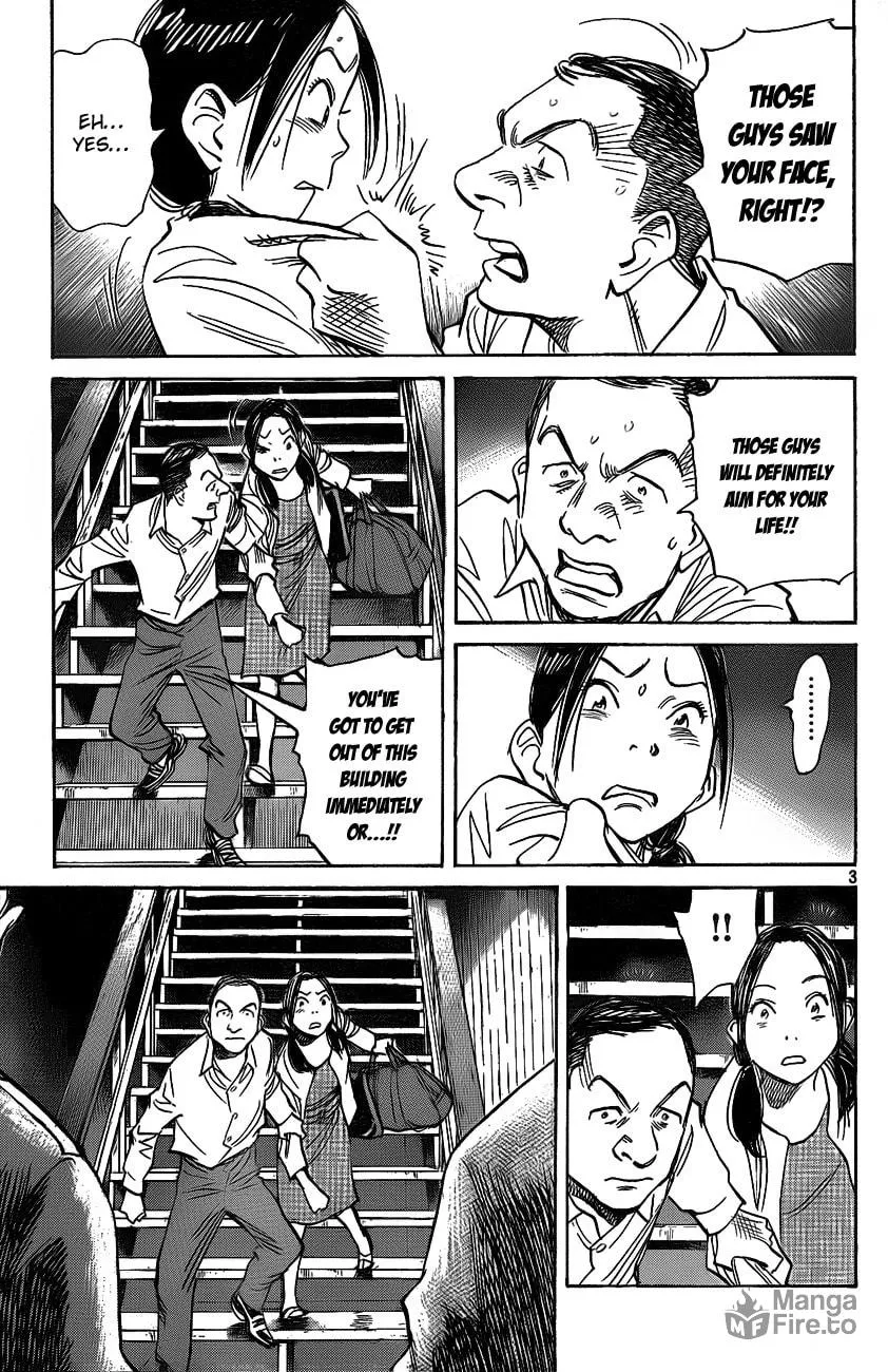 Read Billy Bat chapter 60 image 2 on Lezhin