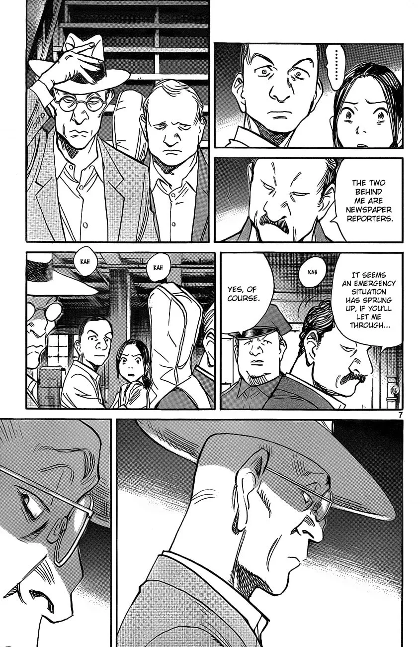 Read Billy Bat chapter 60 image 6 on Lezhin