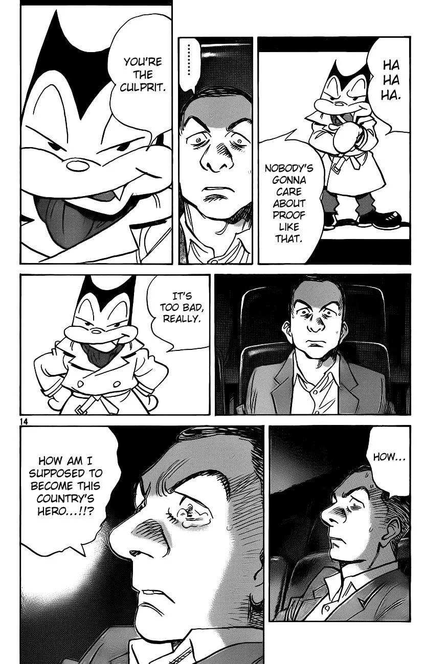 Read Billy Bat chapter 61 image 13 on Lezhin