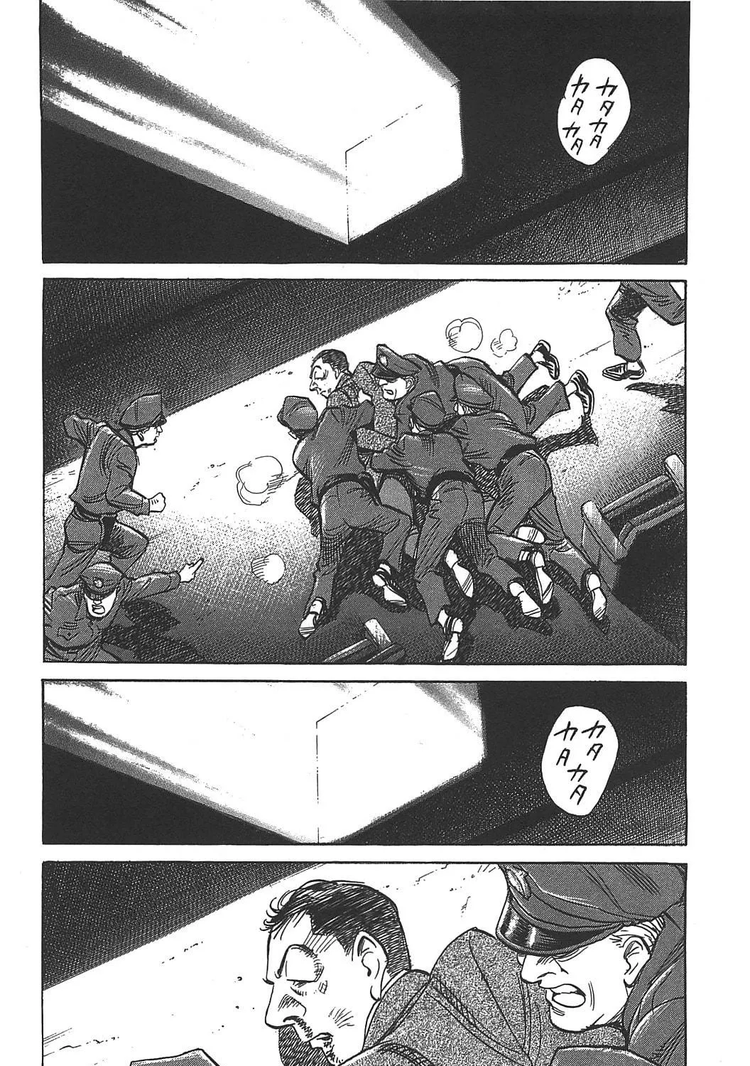 Read Billy Bat chapter 61 image 23 on Lezhin