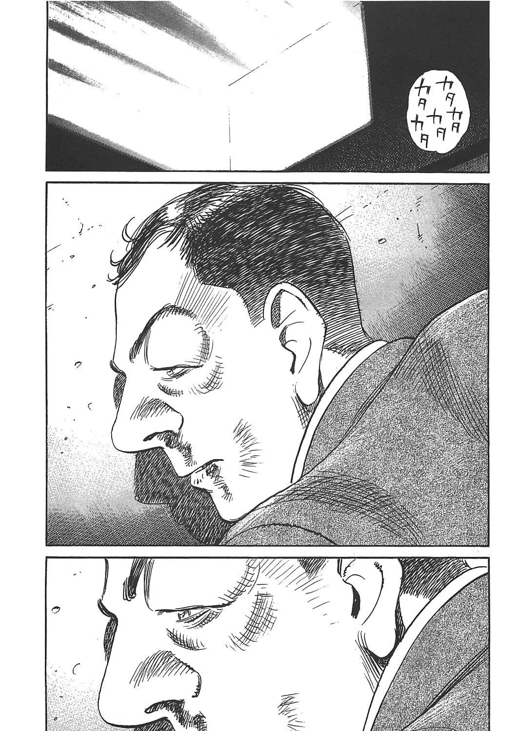 Read Billy Bat chapter 61 image 25 on Lezhin