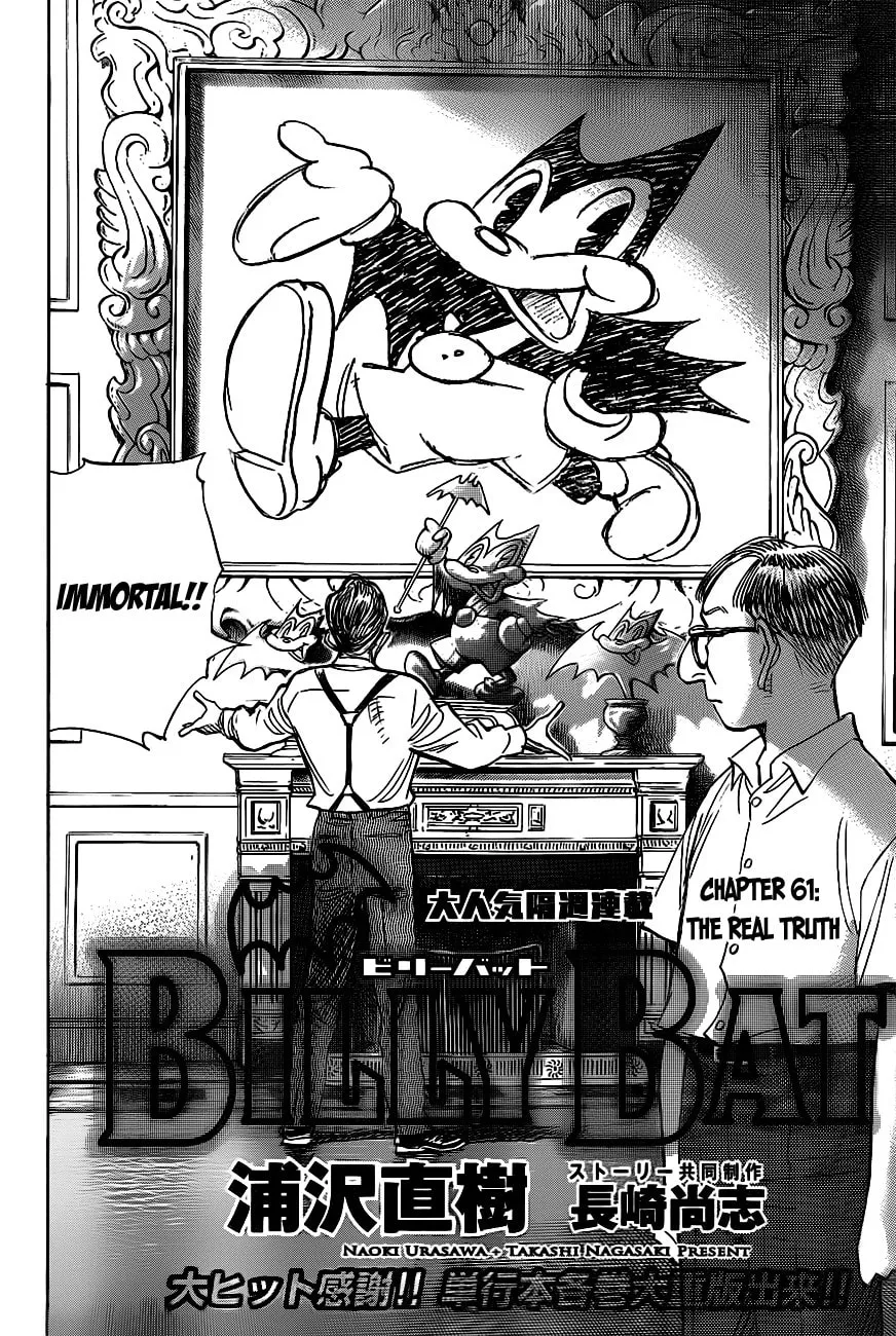 Read Billy Bat chapter 61 image 3 on Lezhin