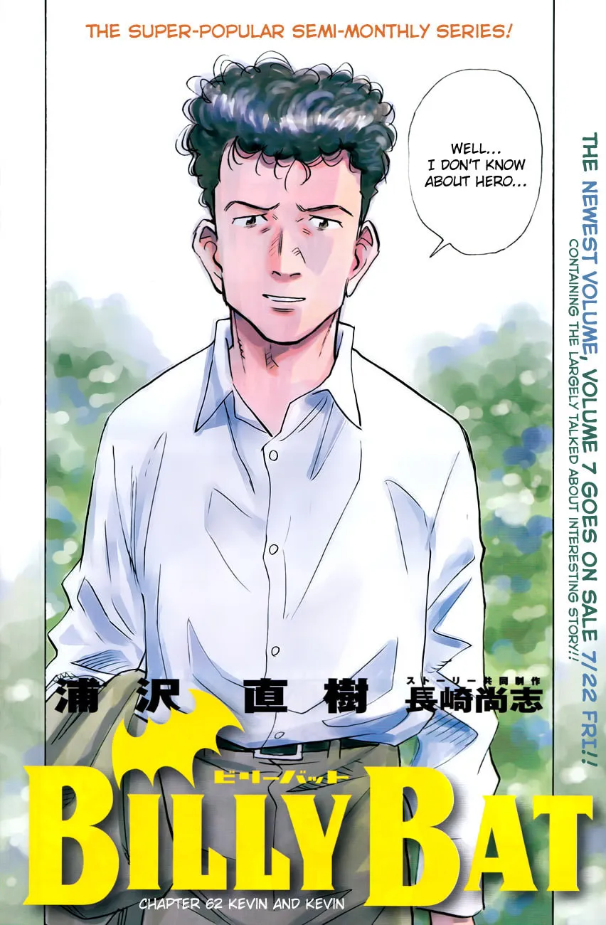 Read Billy Bat chapter 62 image 11 on Lezhin