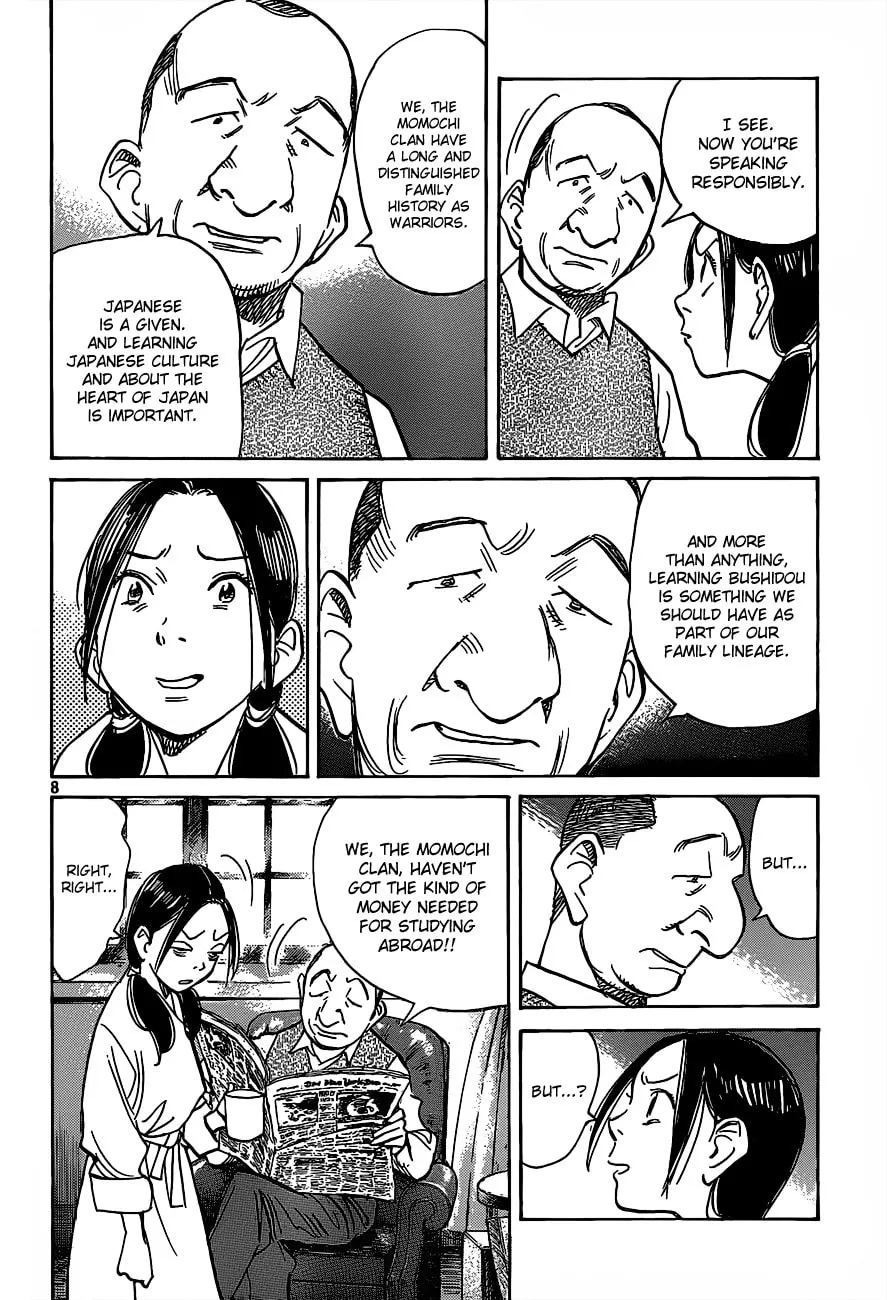Read Billy Bat chapter 63 image 7 on Lezhin