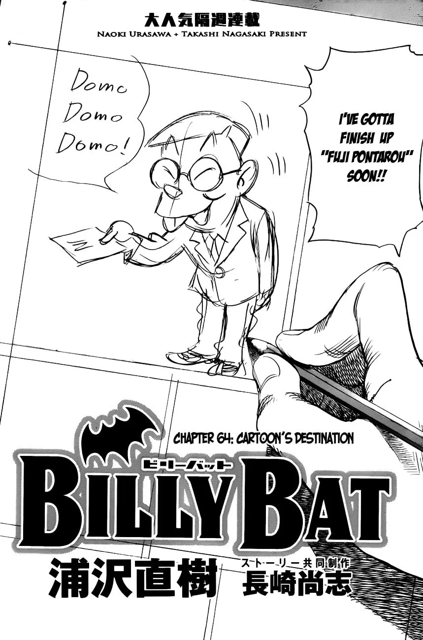 Read Billy Bat chapter 64 image 6 on Lezhin