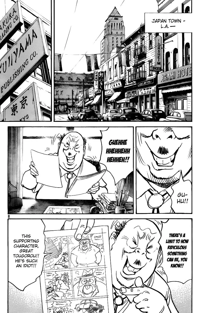 Read Billy Bat chapter 64 image 7 on Lezhin