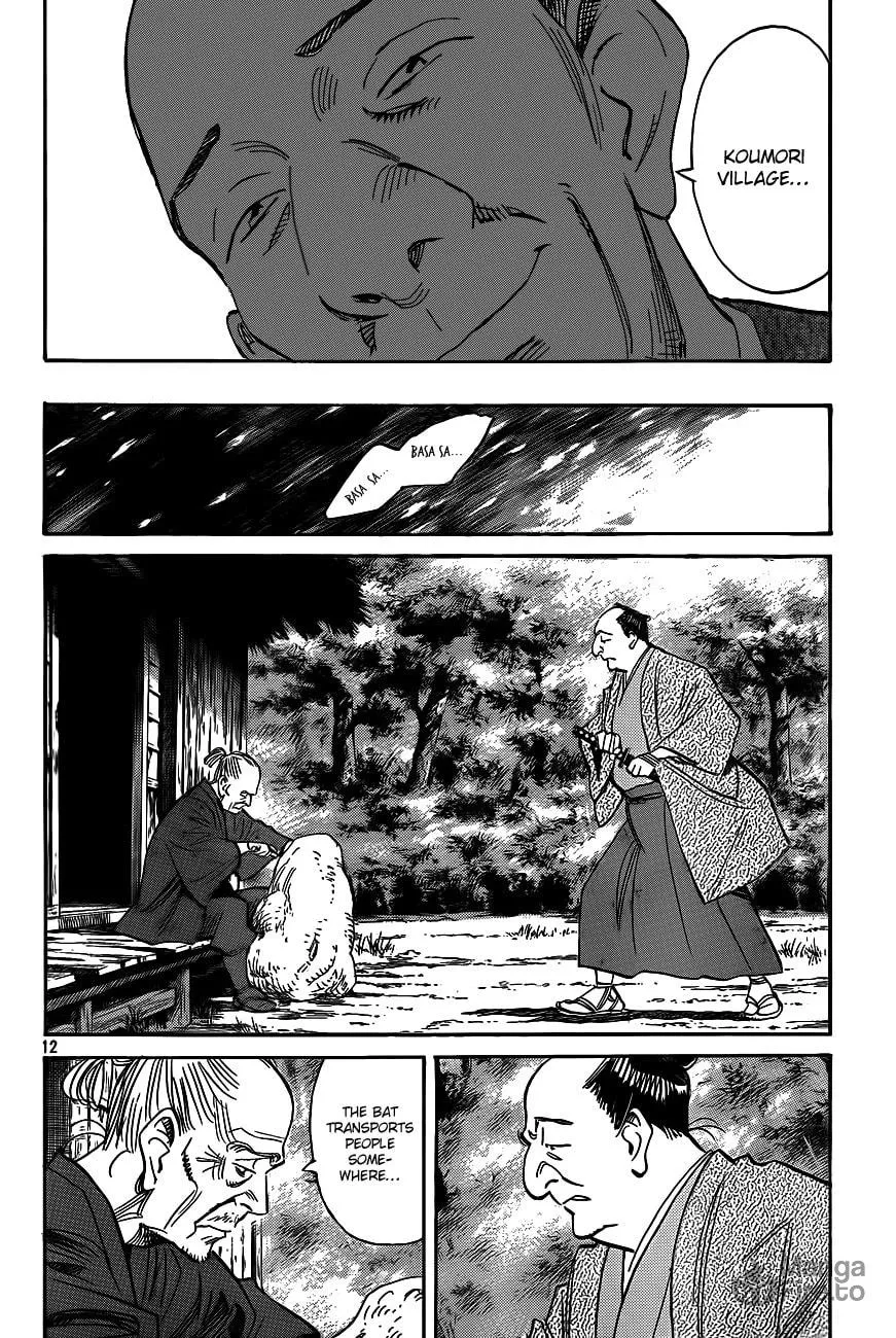 Read Billy Bat chapter 65 image 11 on Lezhin