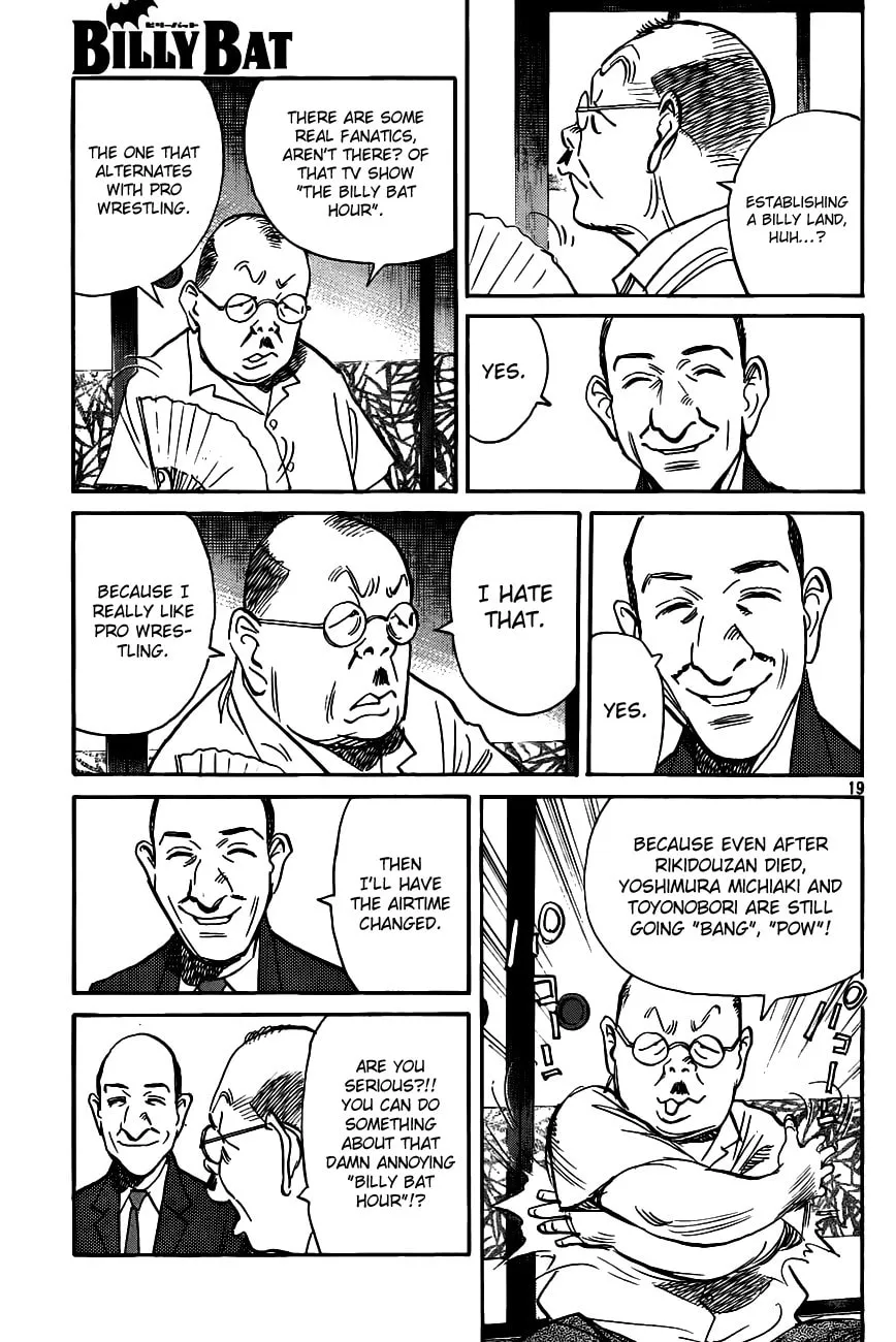 Read Billy Bat chapter 65 image 18 on Lezhin