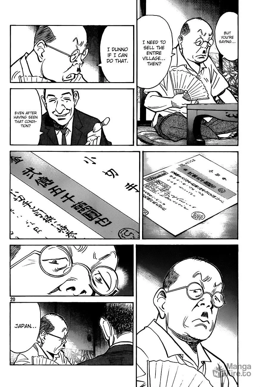 Read Billy Bat chapter 65 image 19 on Lezhin